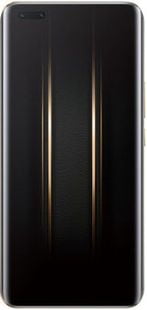 Honor Magic 5 Ultimate